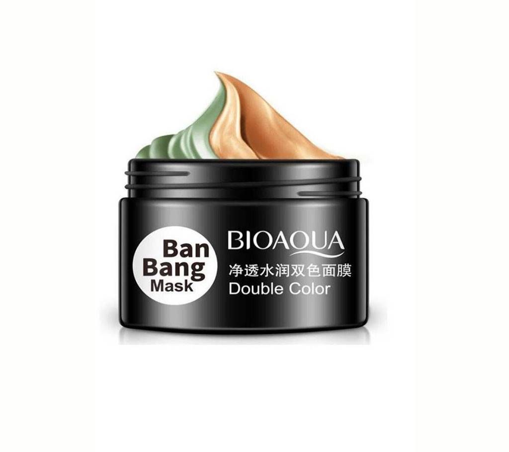 BIOAQUA Double Color Moisturizing Nourishing Mask China