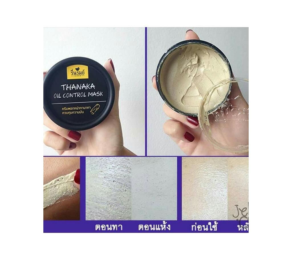 Thanaka Oil control Mask - Thailand 