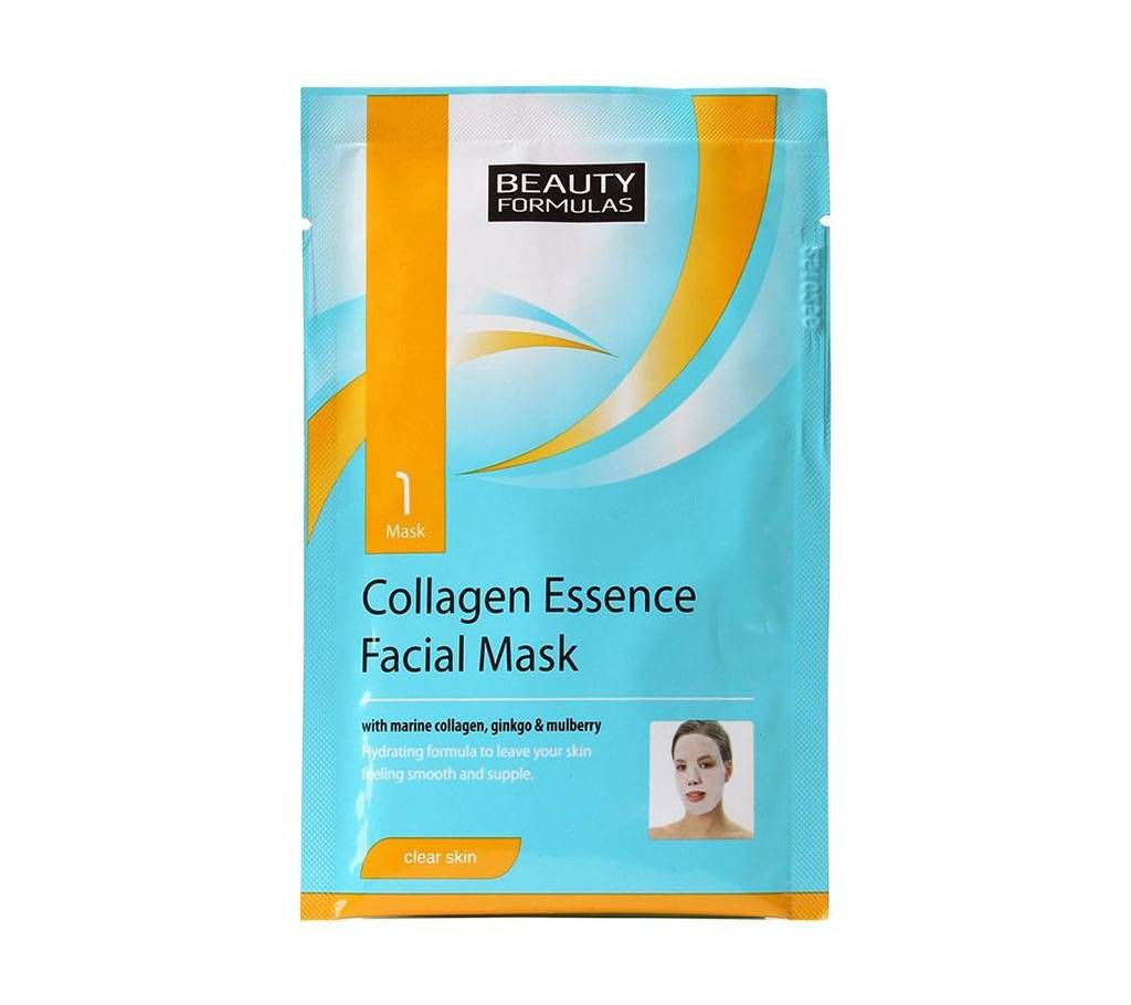 collagen essence facial mask 1pk UK
