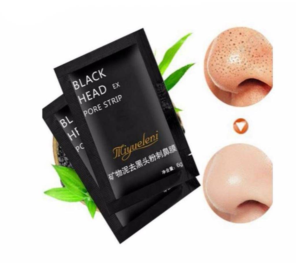1Pcs Whitening Face Blackhead Remove Peel Off Facial Masks Deep Cleansing Face Masks 20g China