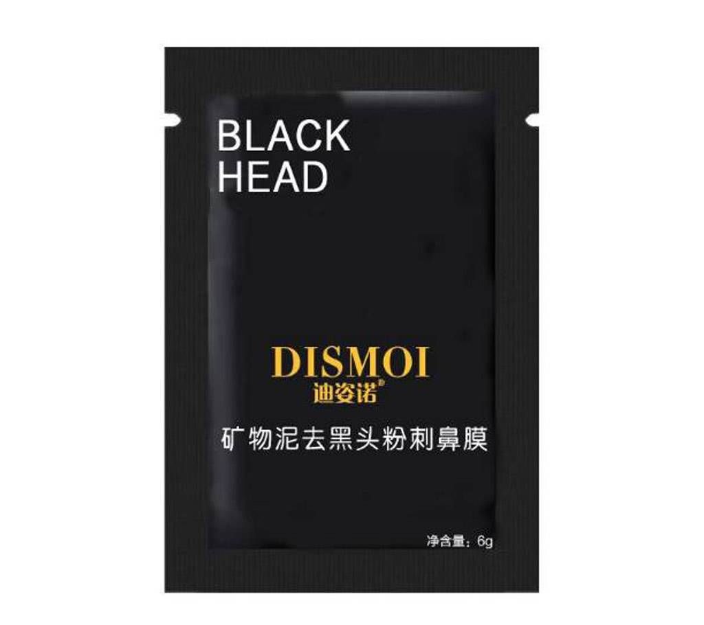 Dismoi Black Head Mask
