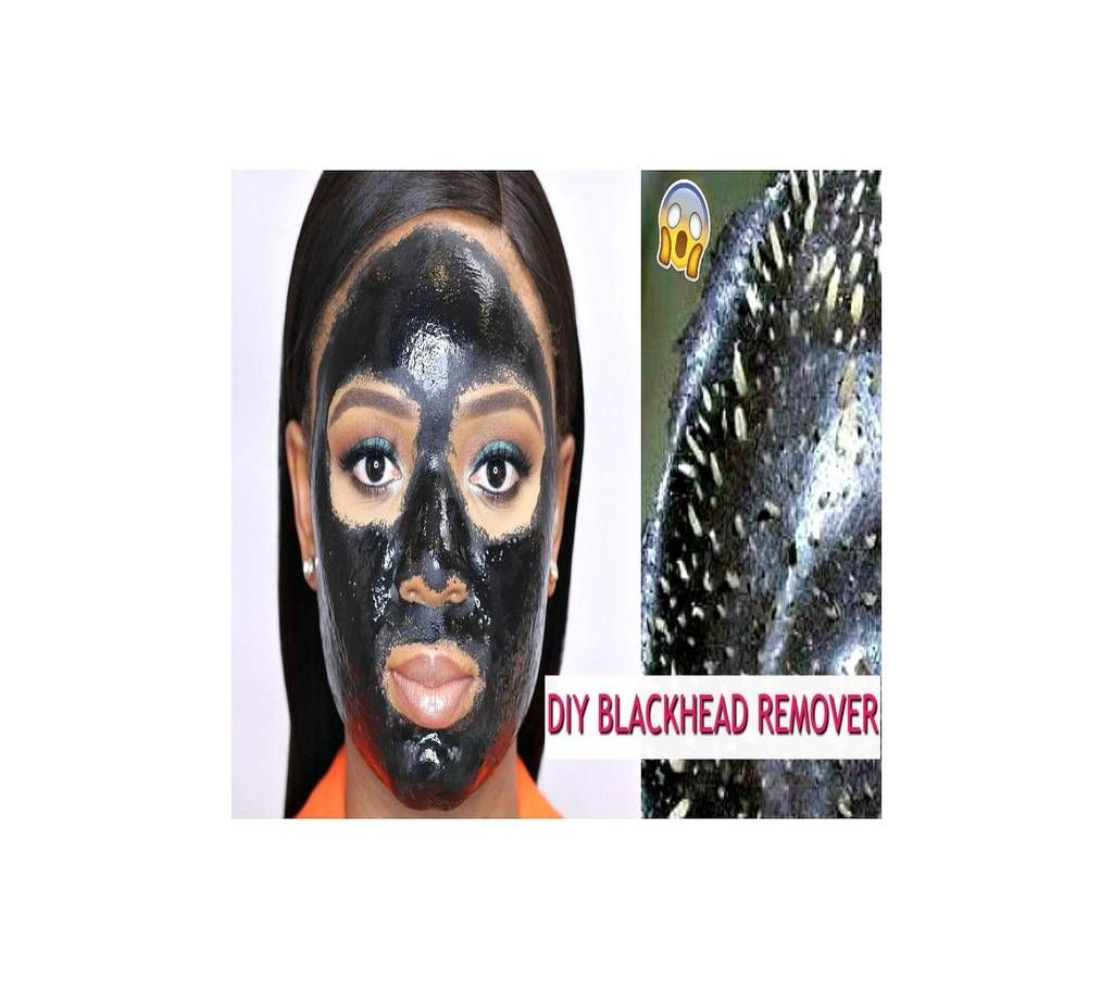Dexe Black Mask - As Seen On Tv. (China)