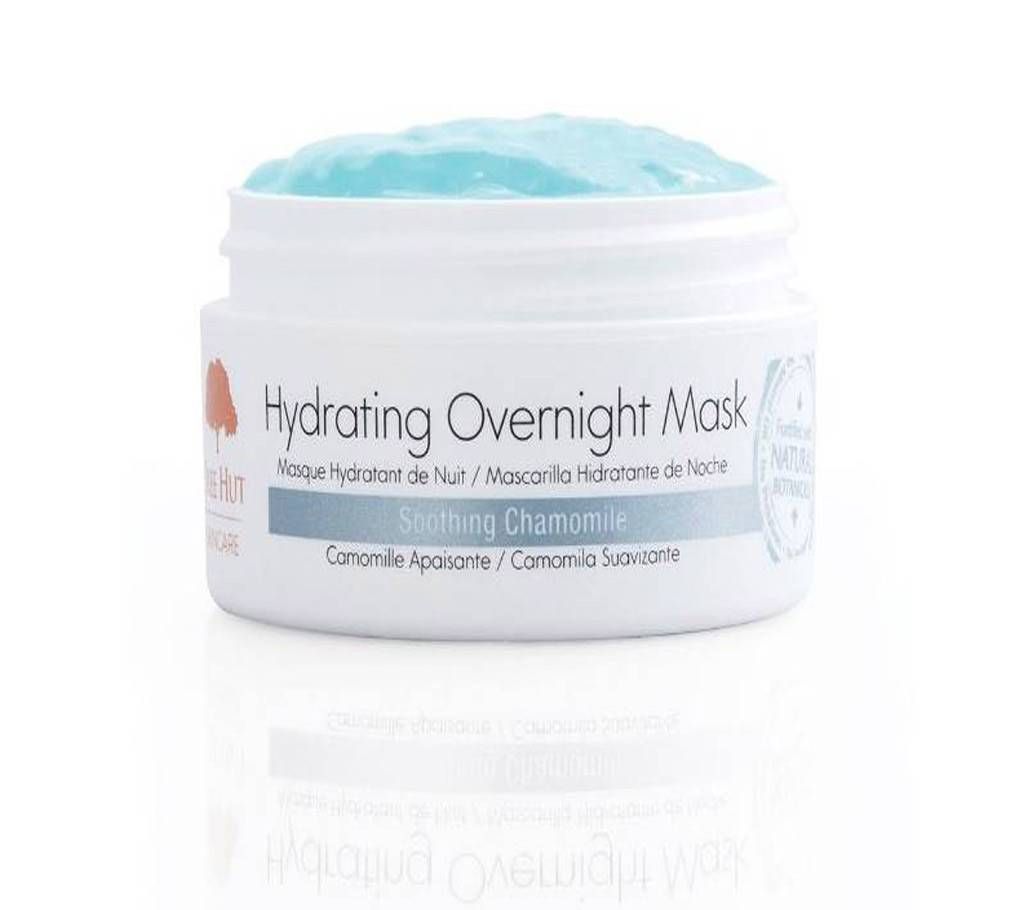 Tree Hut Hydrating Overnight Mask - 59ml (USA) 