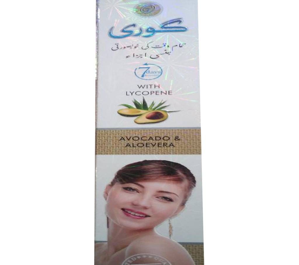 Goree whitening body lotion
