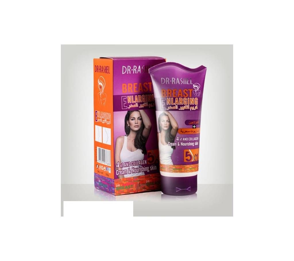 DR.RASHEL 5 in 1 Breast Enlarge Tightening Big Bust Beauty Chest Breast Nourishing skin Augmentation Massage breast Cream 230g THAILAND
