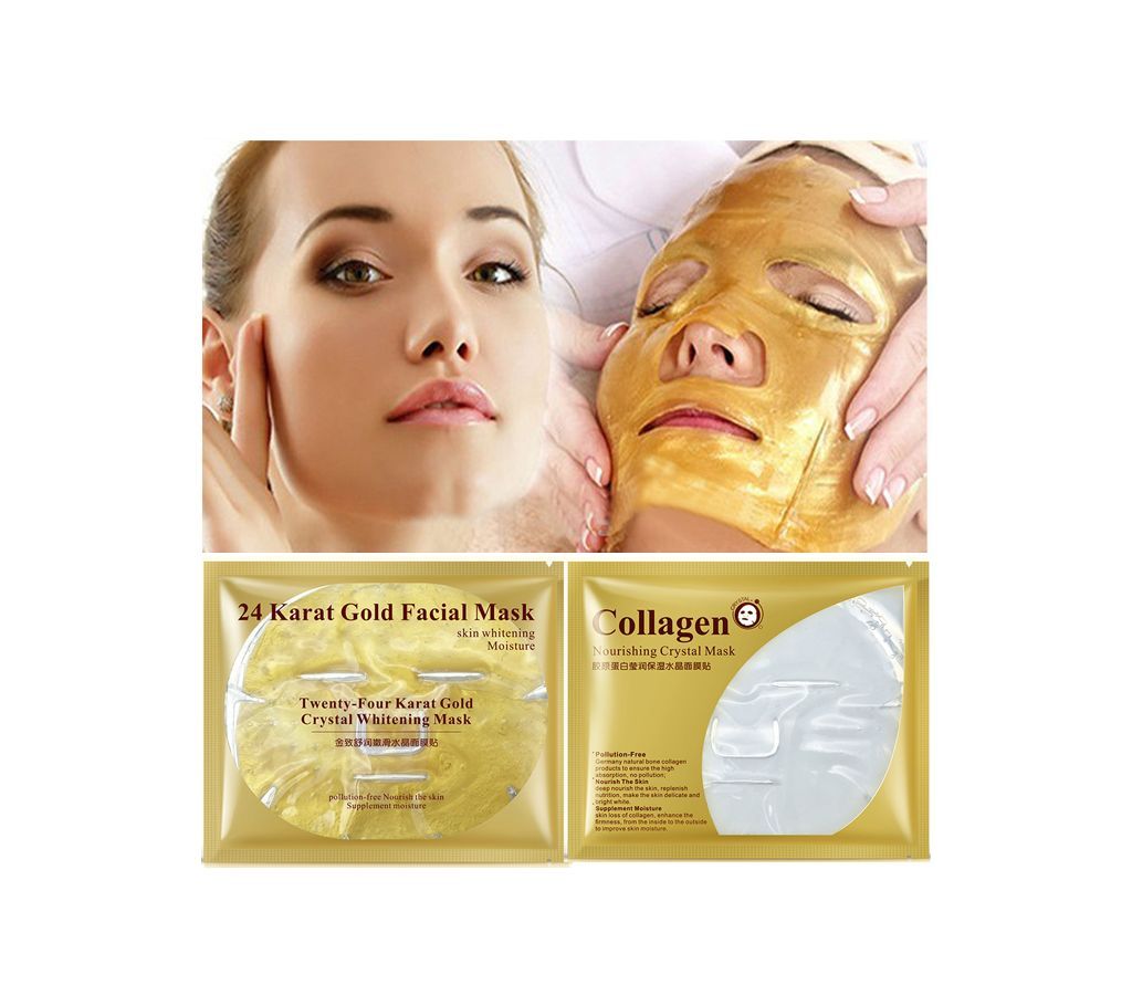 24 Karat Gold Facial Mask -60gm