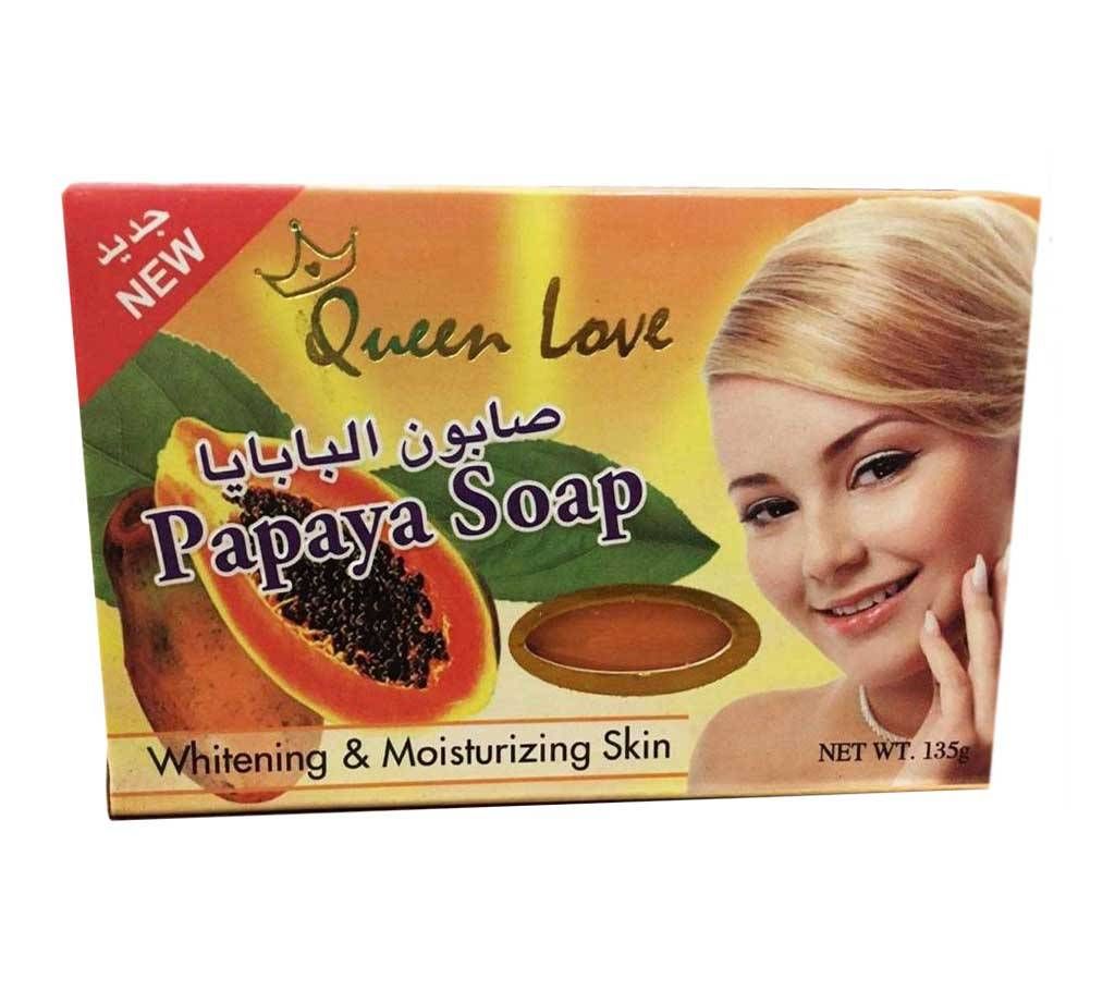 Papaya Soap -50gm Thailand 