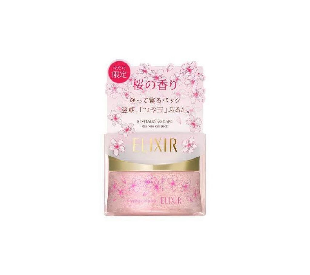 Elixir face sleeping mask-105gm-Korea
