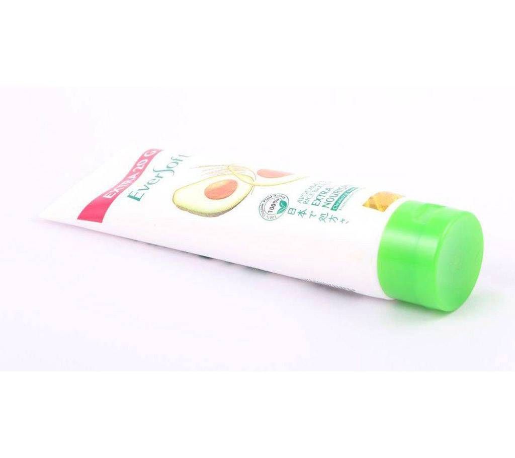 EVERSOFT AVOCADO CLSR FOAM 120GM (EXTRA NOURISHING) - Malayasia