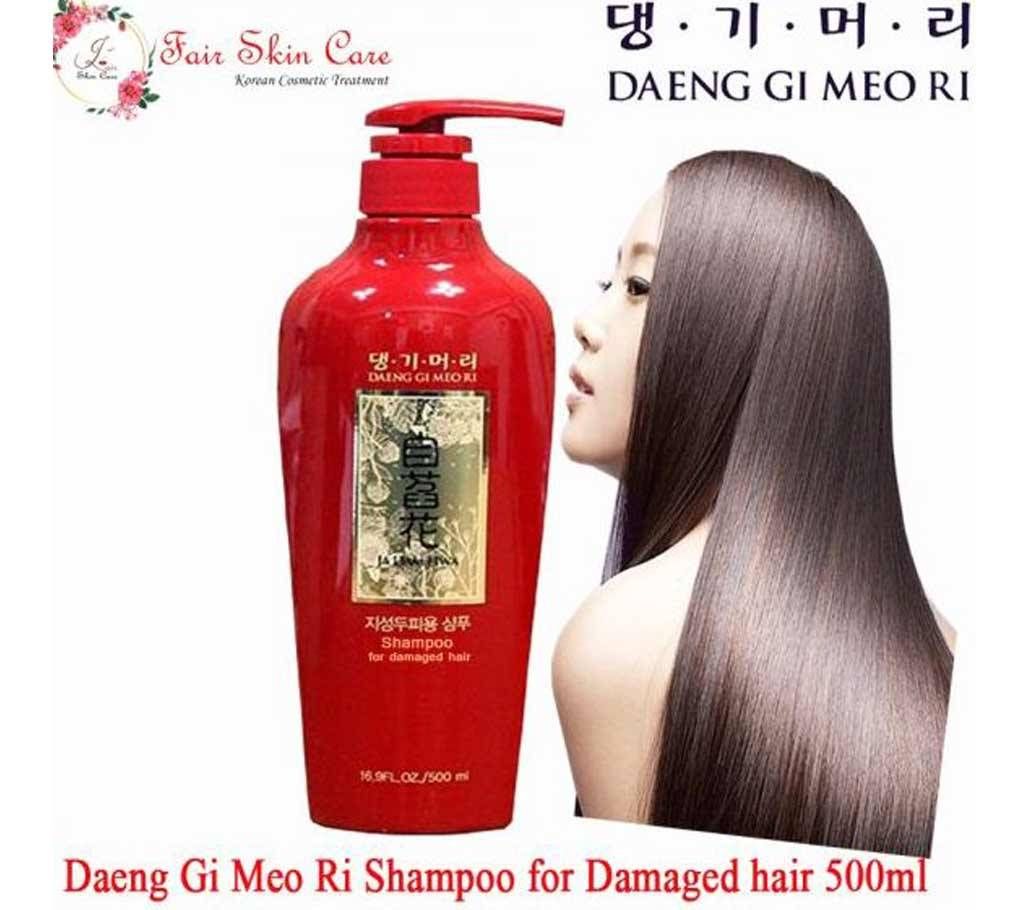 Daeng Gi Meo Ri Shampoo For Damaged Hair-500ml-Korea 