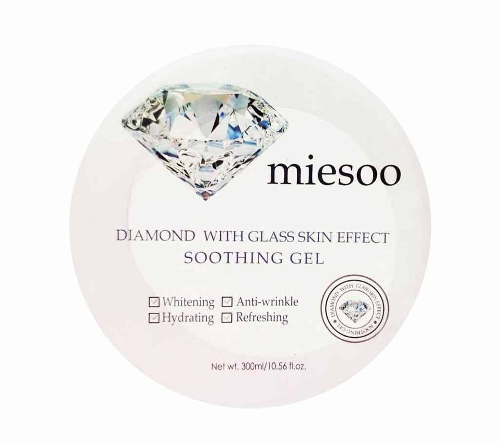 Miseoo with glass skin effect body whitening cream-200gm-Thailand 