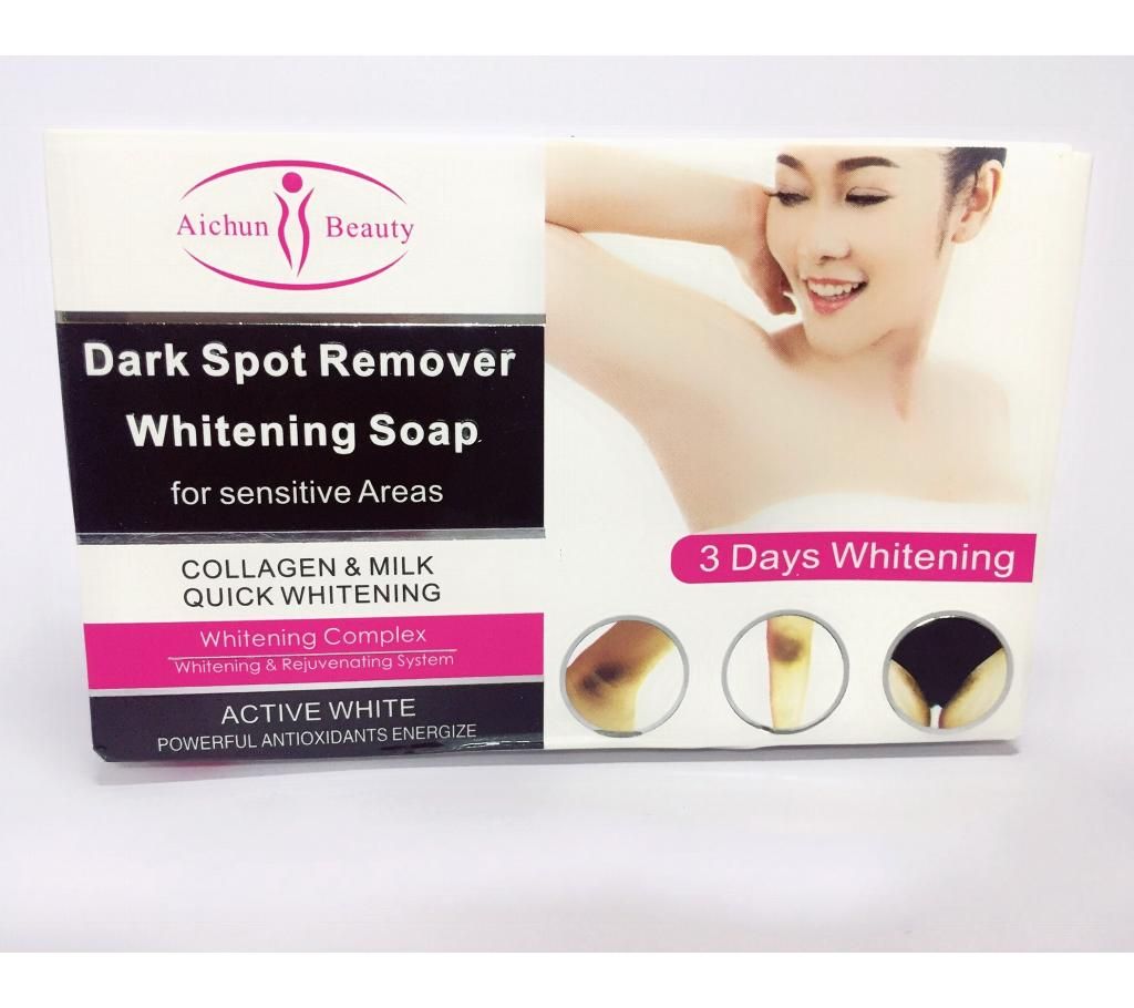 dark spot remover shop