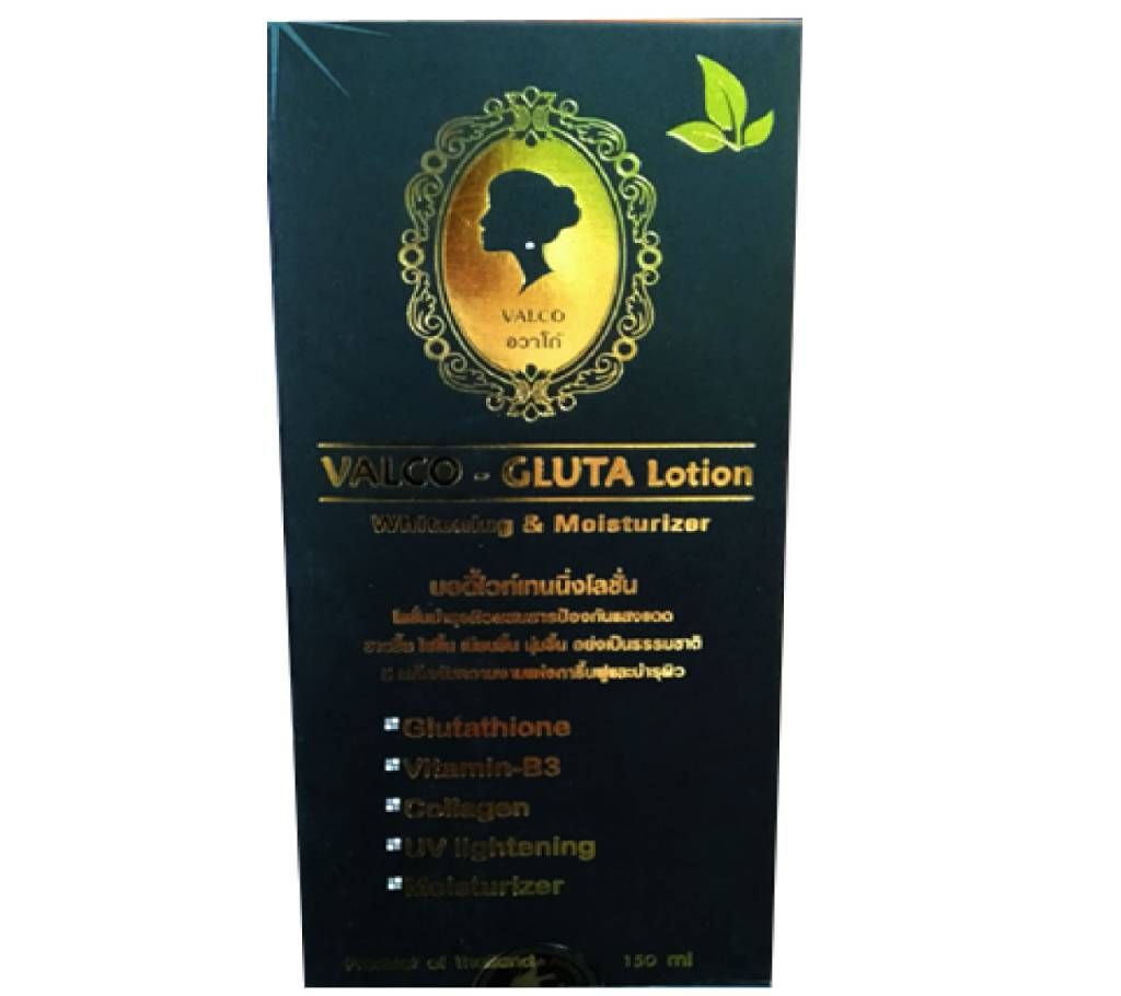 VALCO-GLUTA TOTION (THAILAND)