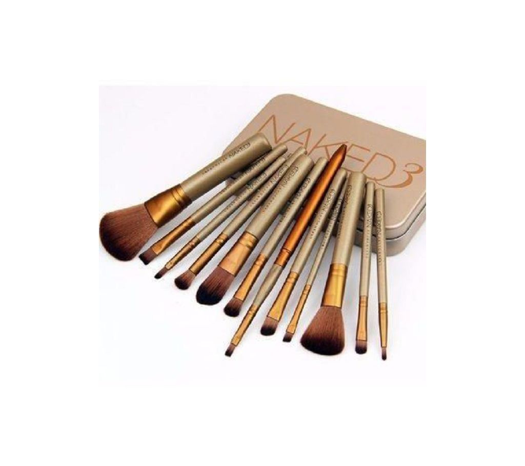 Naked Professional Makeup Brush Set - 12 Piece