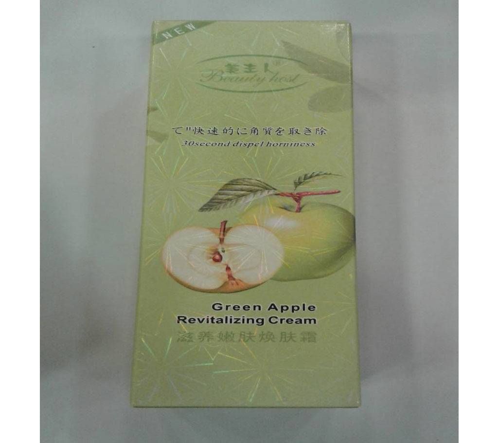 Green Apple Revitalizing Cream China 