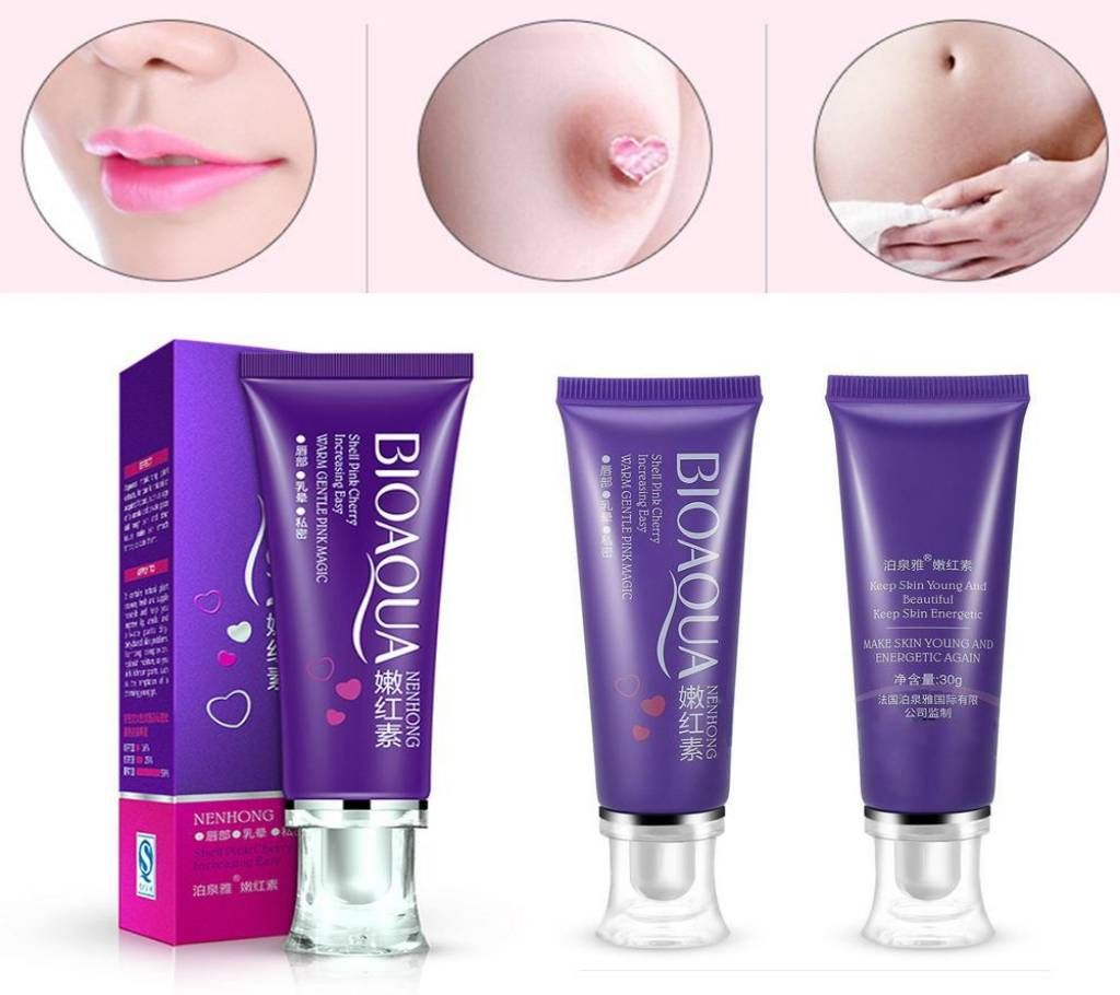 BIOAQUA Pink Cherry Lip Sensitive Areas