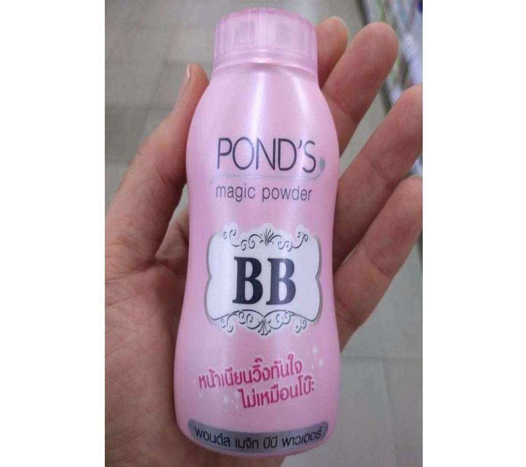 POND'S MAGIC BB POWDER 50g. OIL CONTROL & UV Protection Thailand