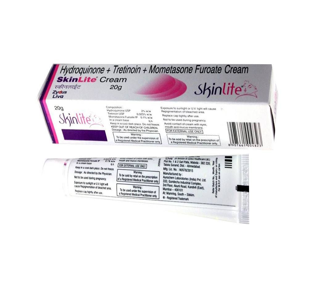 Skinshine  (India)