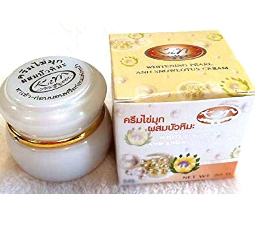 Kim Whitening Pearl & Snowlotus Cream / laser day night-20gm-Thialand 