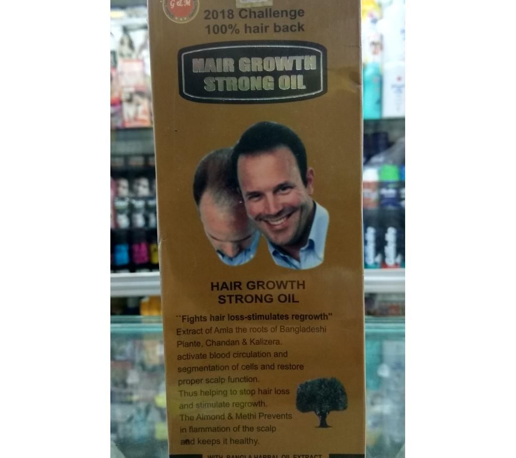 Hair Growth Strong Oil - 225ml (Bangladesh)
