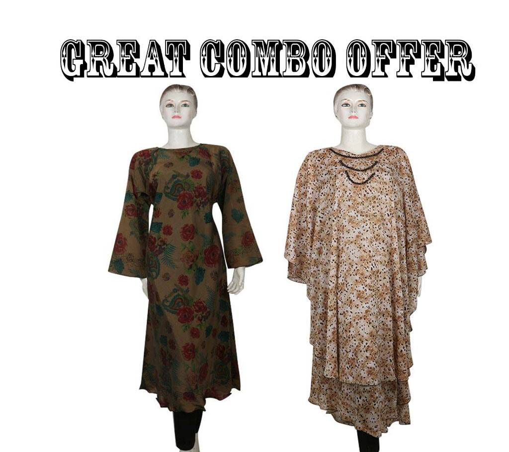 Combo-1