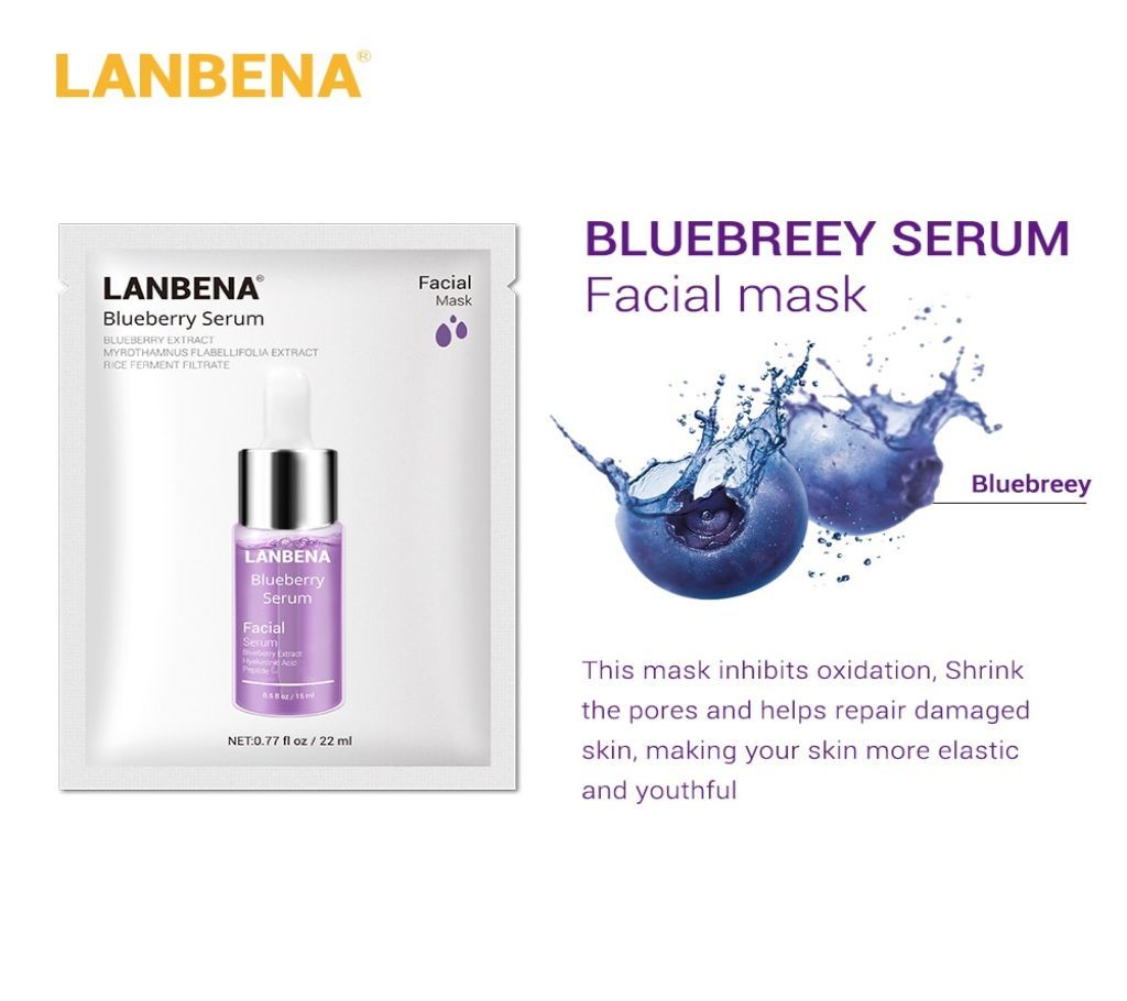 LANBENA Blueberry Serum Facial Mask