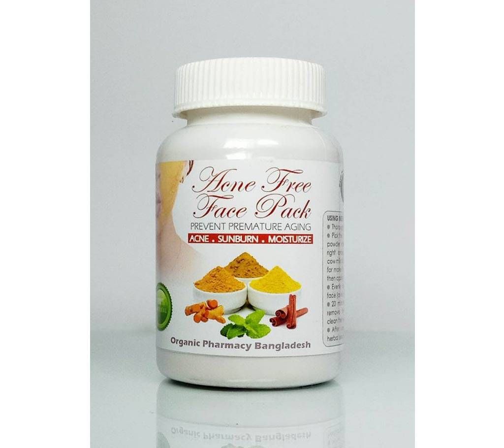 Acne free face pack For Acne Free Skin [120gm]Bangladesh