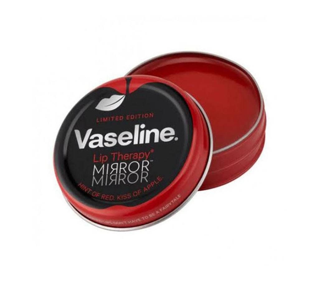 Vaseline Lip THERAPY LIMITED EDITION NEW MIRROR 20g UK