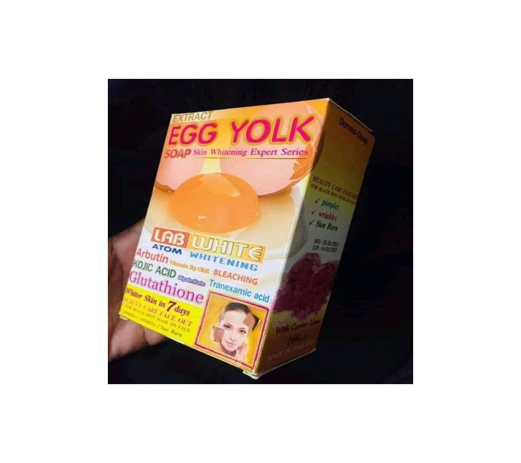 yolk Atom soap