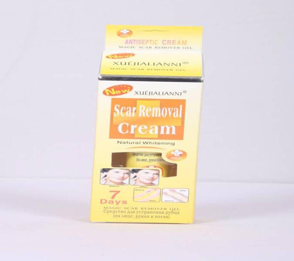 Scar removal cream (MADE IN DUBAI)