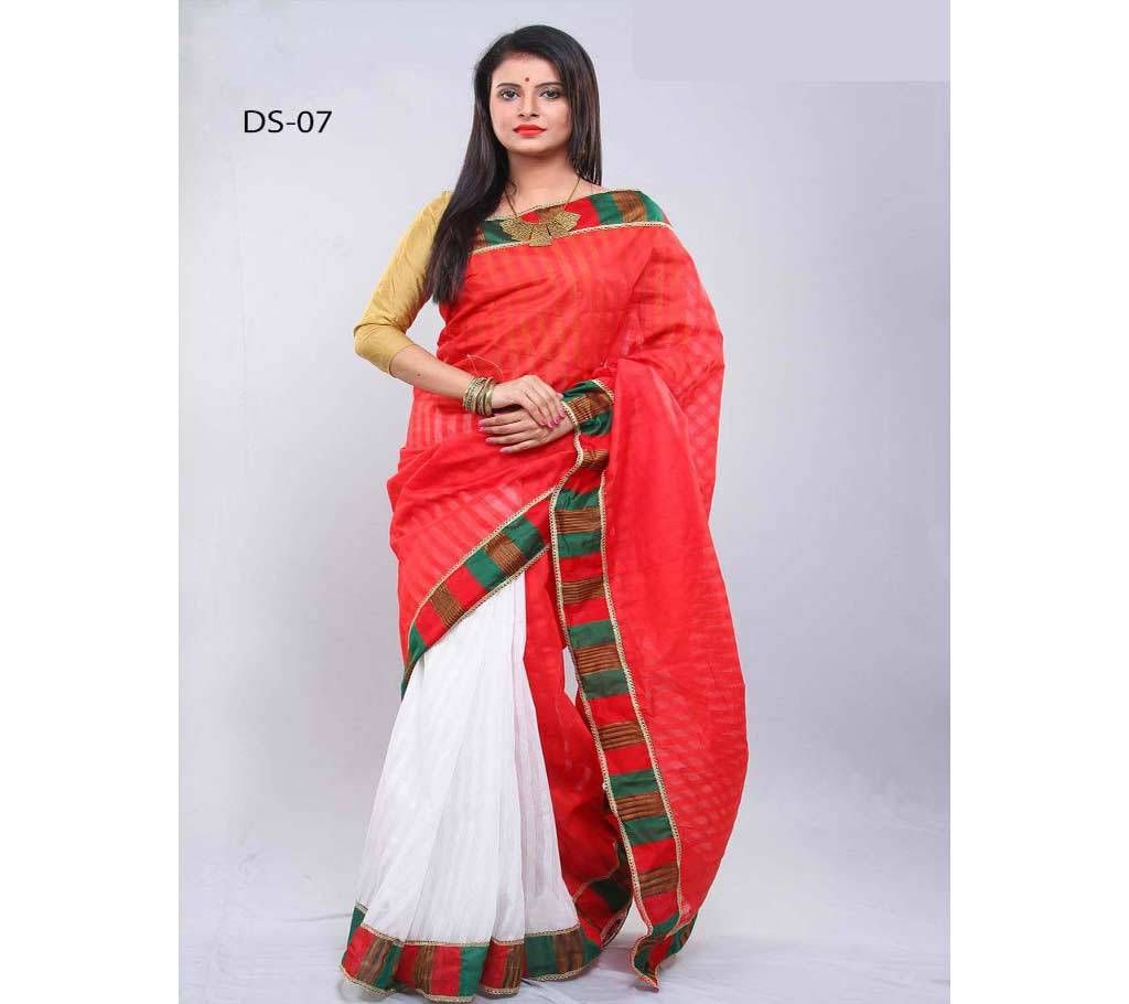 Silk Per Achol Share