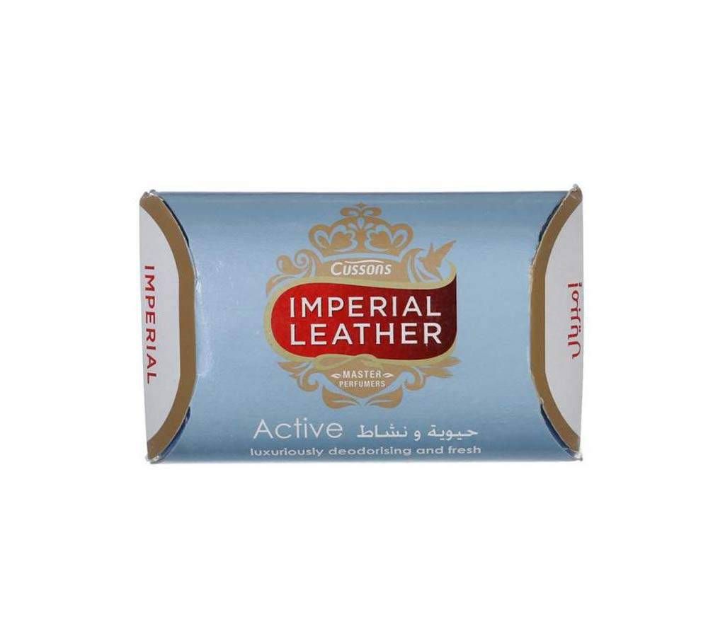 Imperial Leather Active Soap - 125gm (UAE)