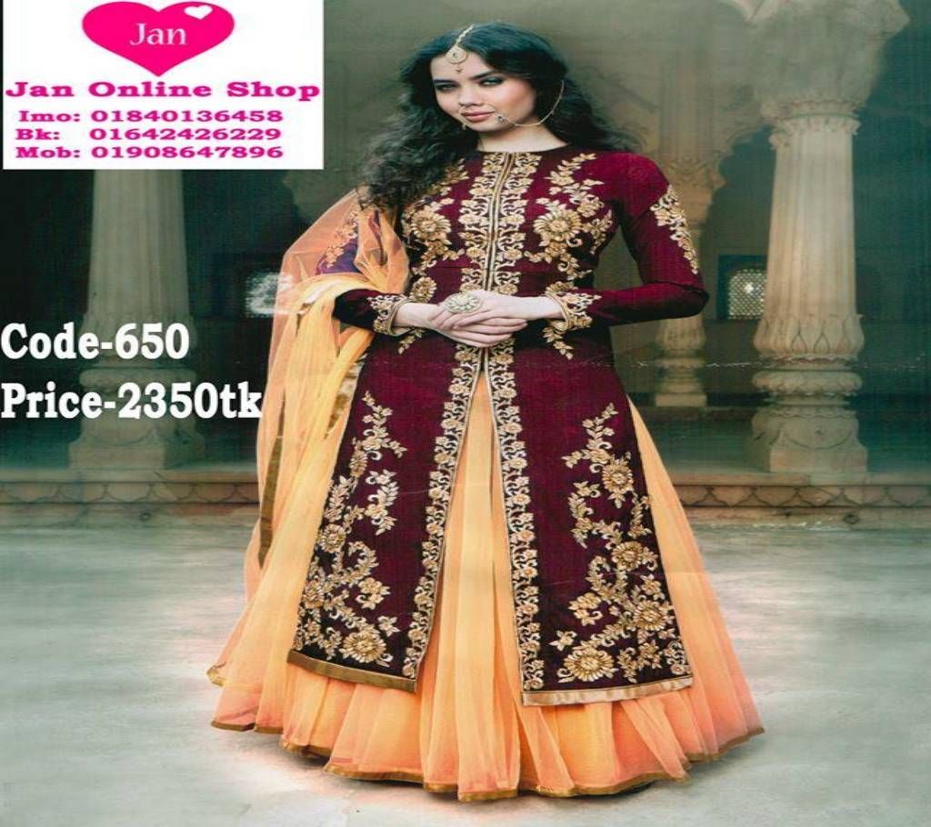 Indian Goun