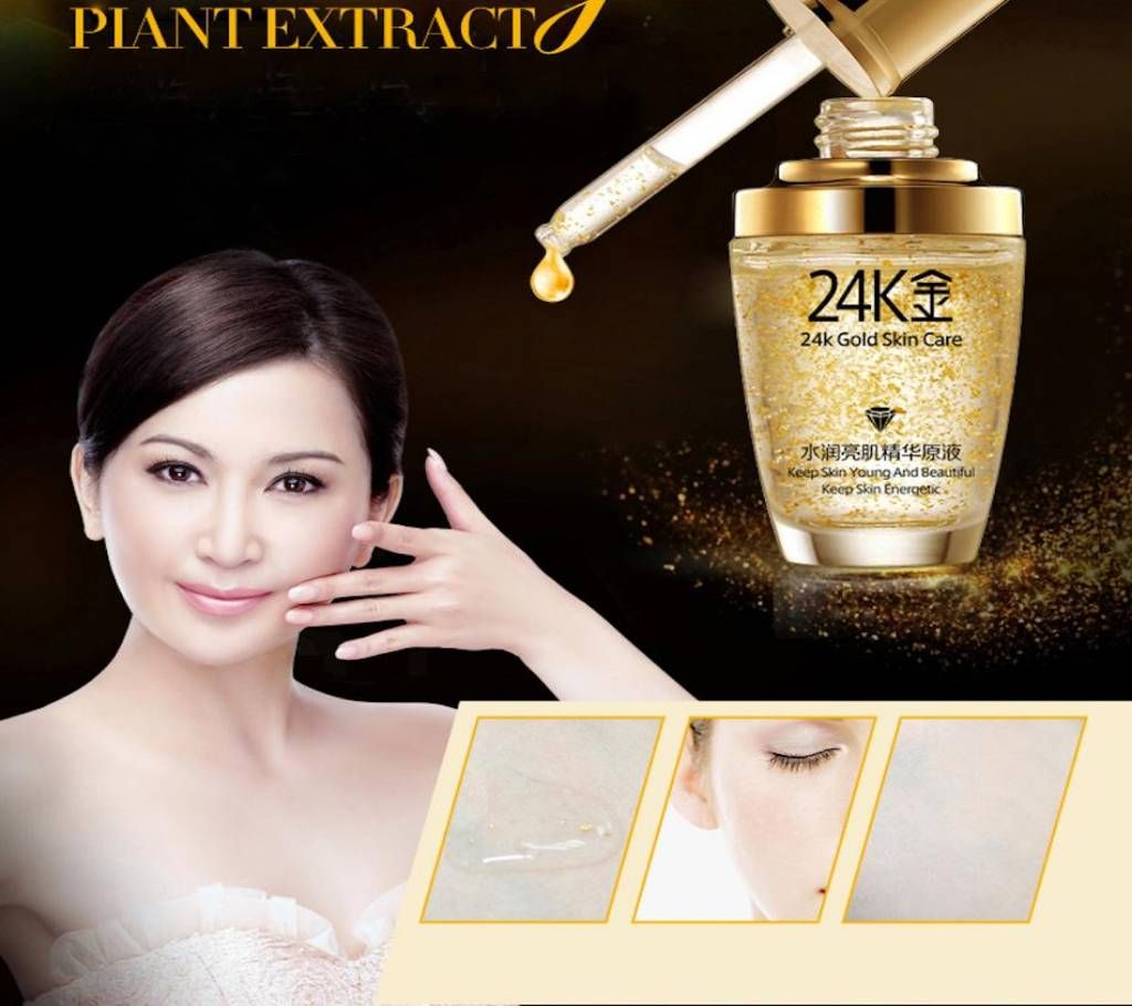 BIOAQUA 24K Gold Whitening Serum