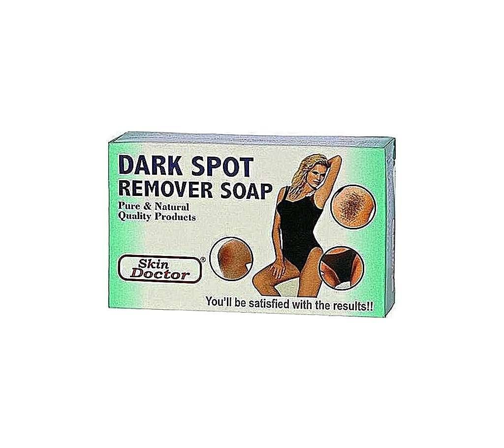 Skin Doctor Dark Spot Remover Soap - 100 g Thailand