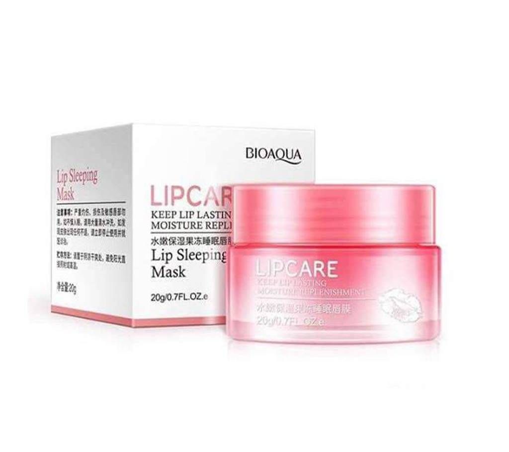 Bioaqua strawberry Lip Care Lip cream (Korea)