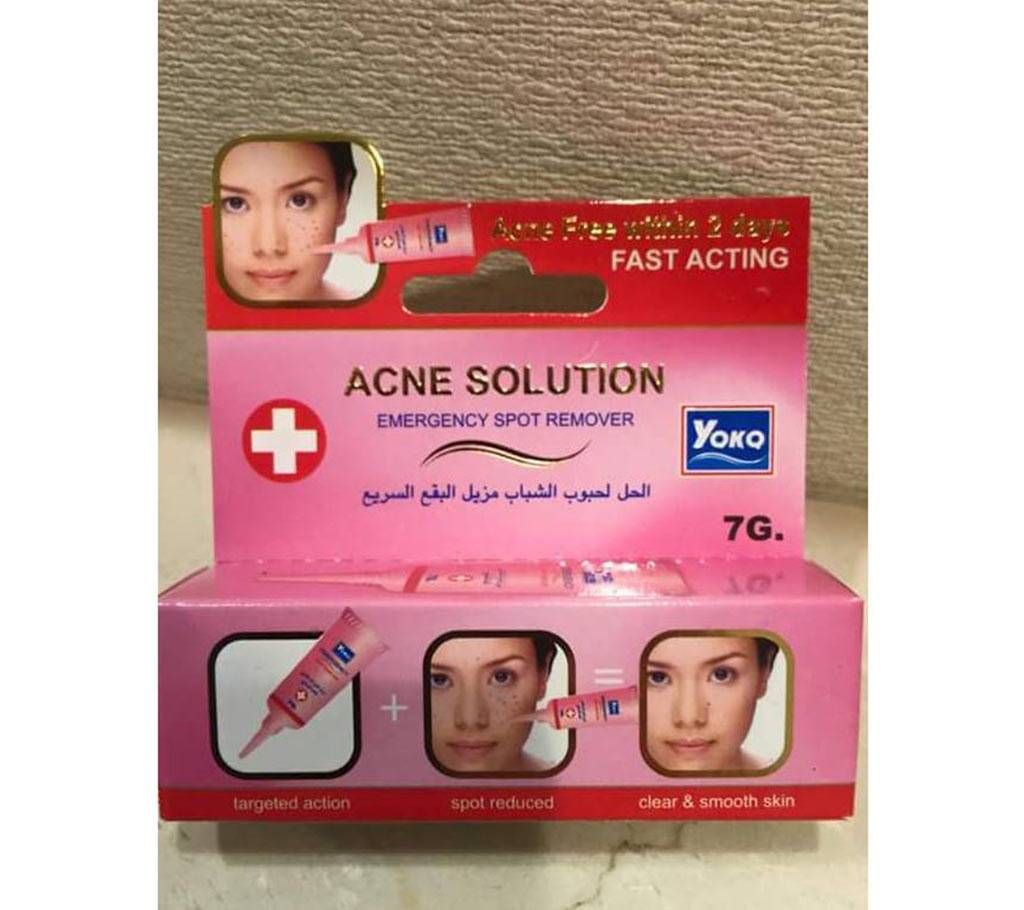 Yoko Acne Solution ( emergency spot remover)