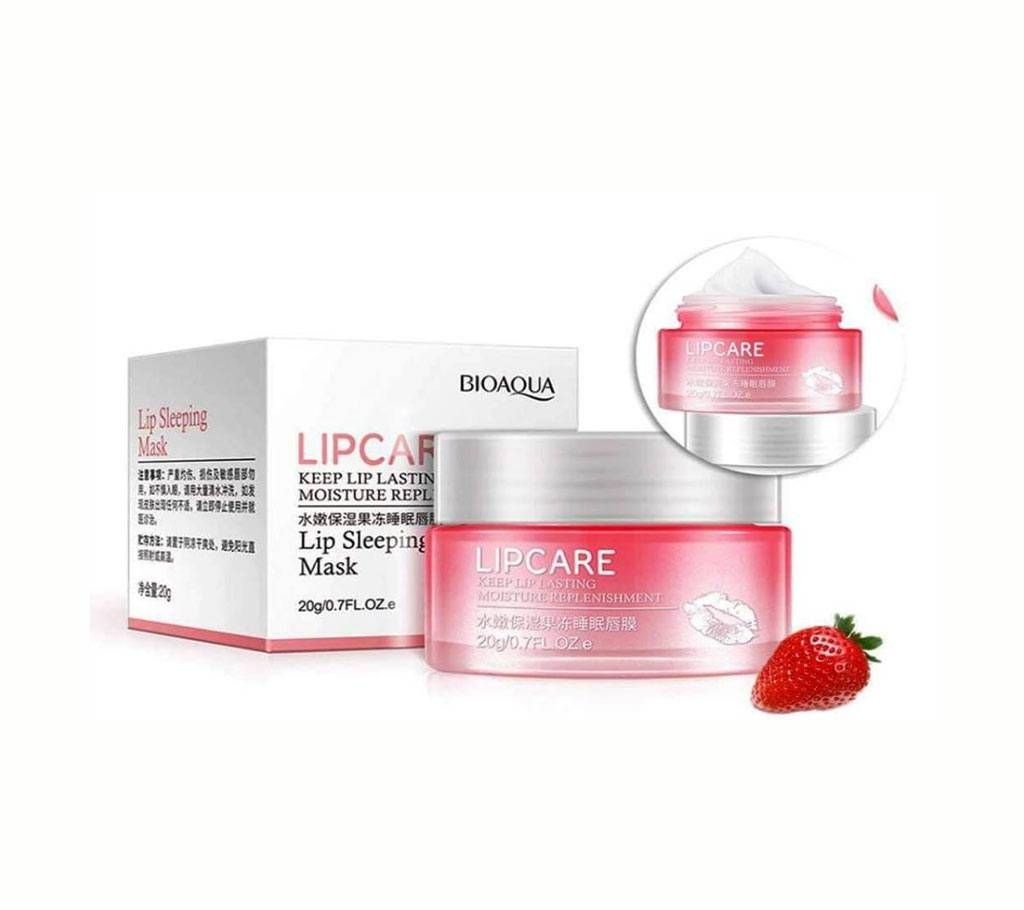 BIOAQUA Lipcare Sleeping Mask 20g China