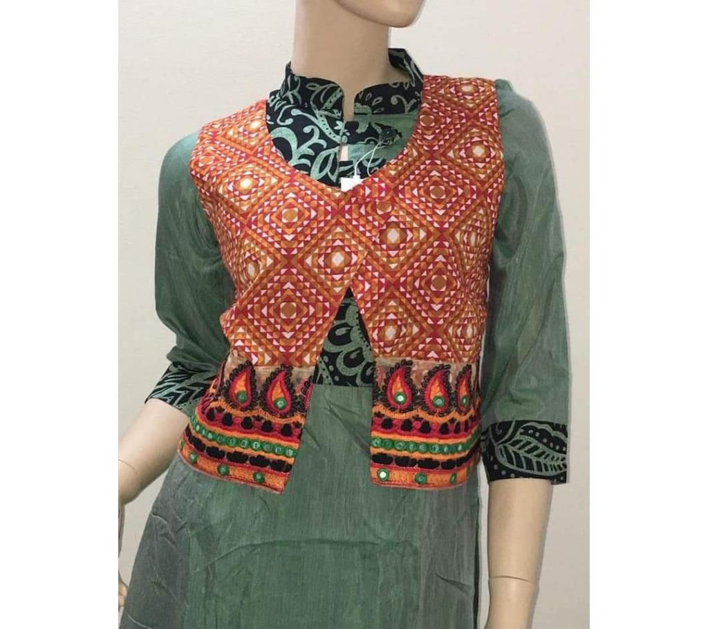 Short Jacket