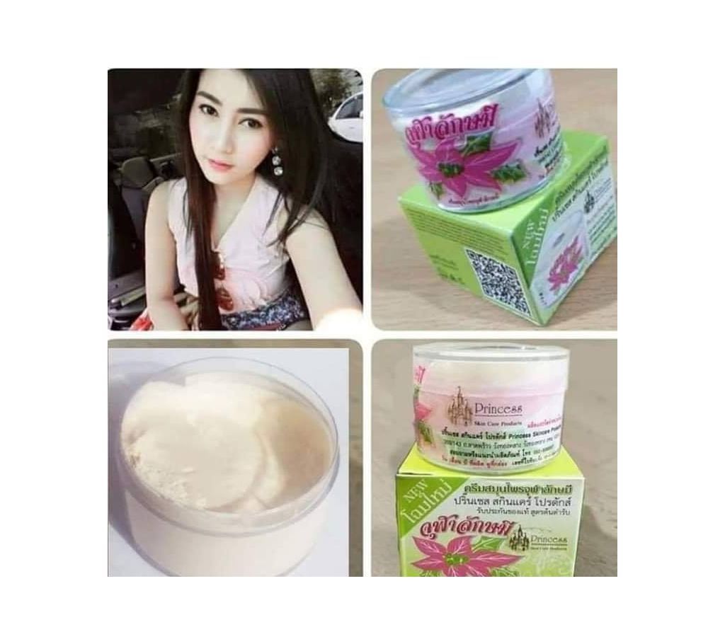 Princess Zola Cream