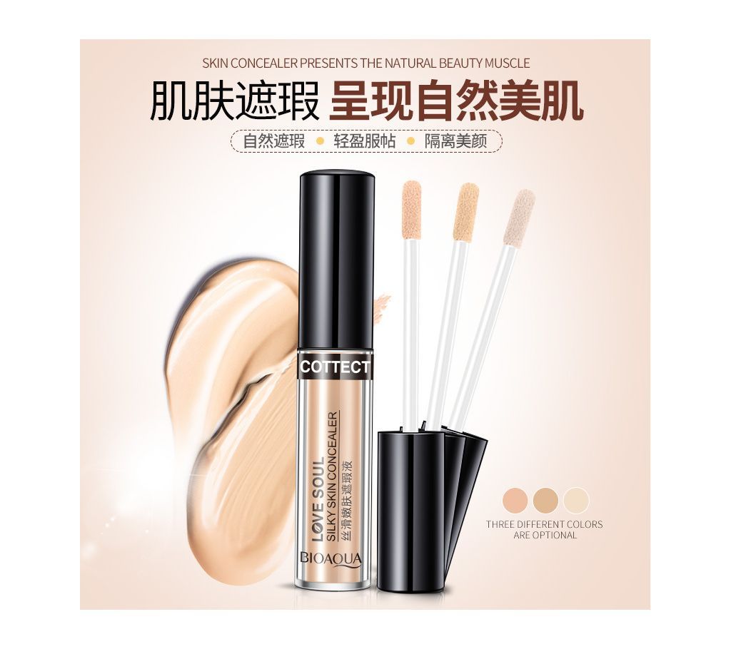 Bioaqua Silky skin Concealer Liquid Foundation 15ml - China 