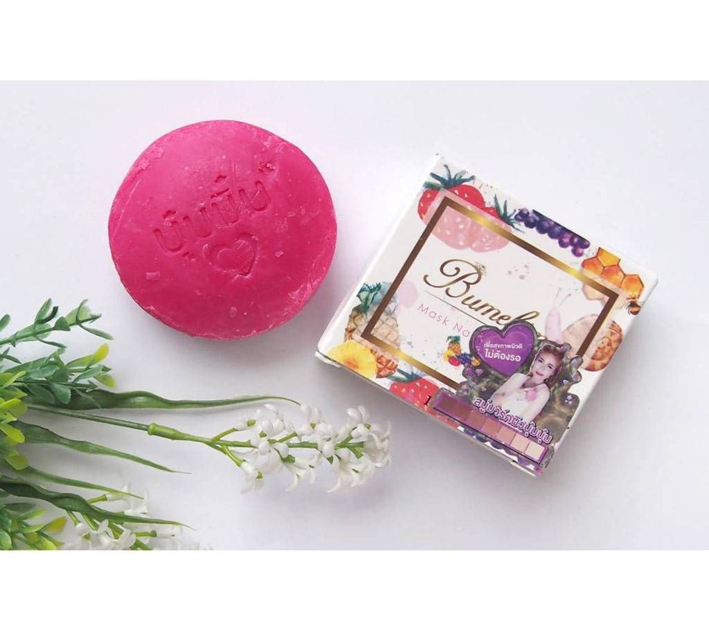 Bumebime Mask Natural Whitening Soap-100gm-Thailand