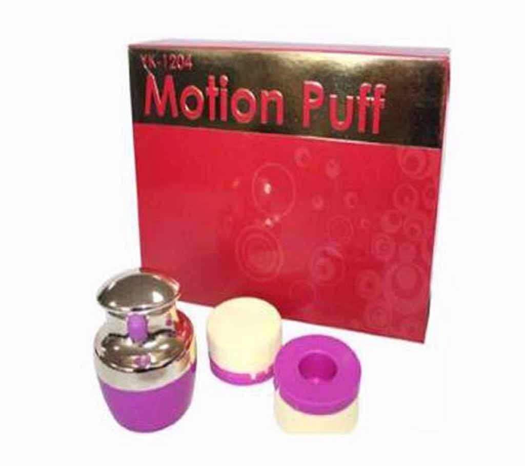 New Vibration Motion Puff