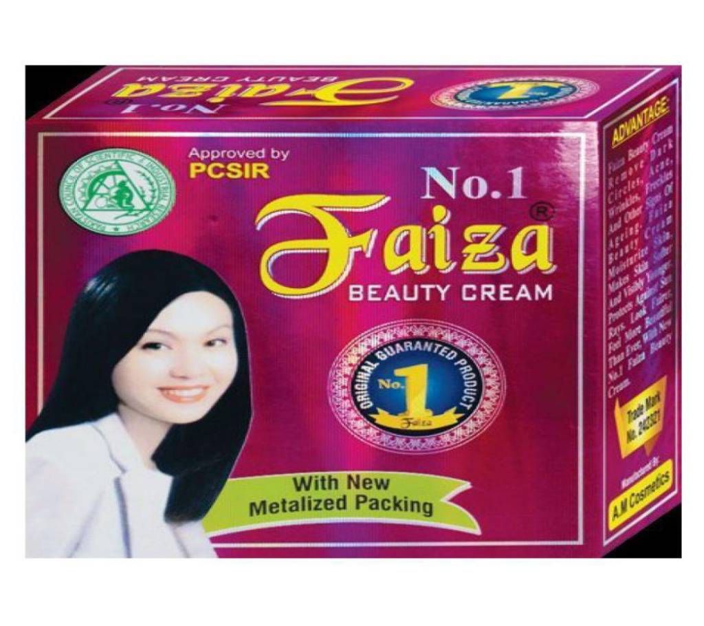 FAIZA BEAUTY CREAM PAKISTAN