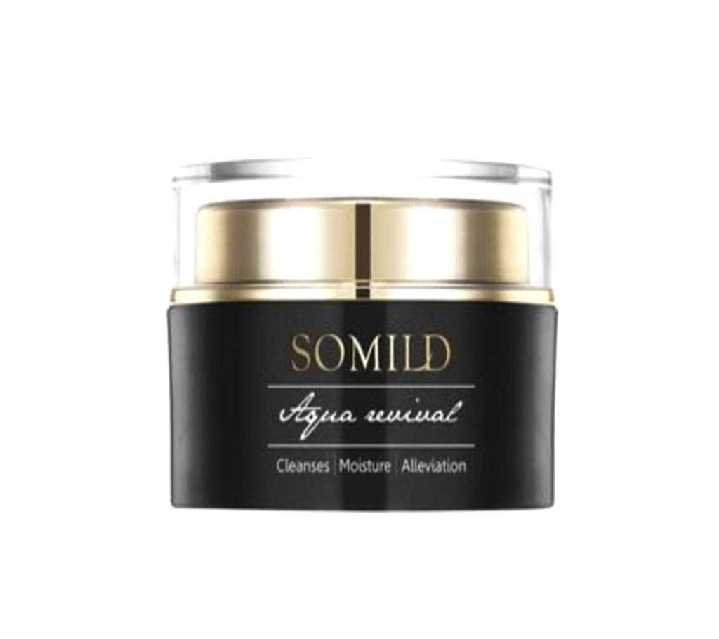SOMILD Bamboo Charcoal Black Frozen Mask Anti Acne Remover 100ml China