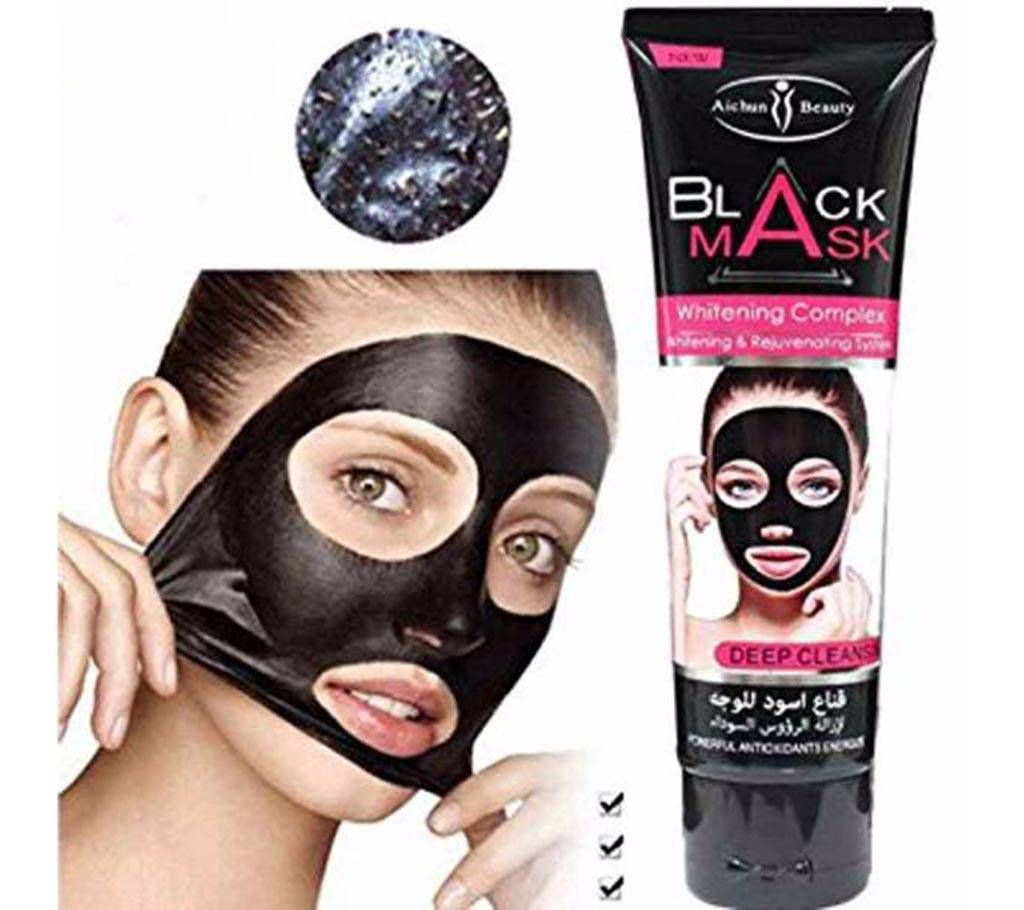 Aichun Beauty facial black mask 