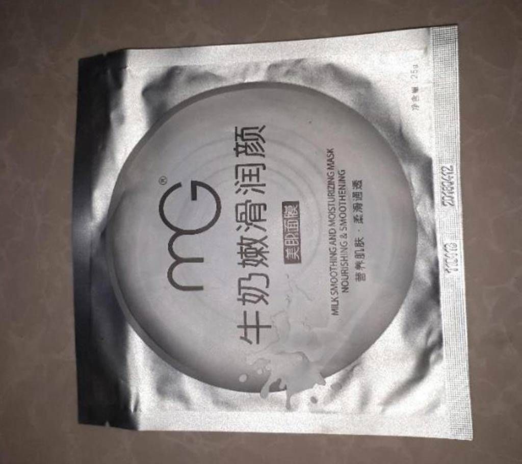 MG face mask