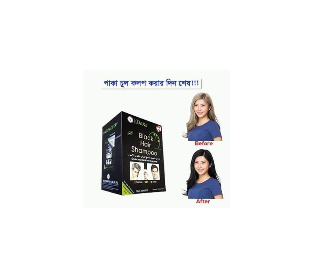 Black shampoo