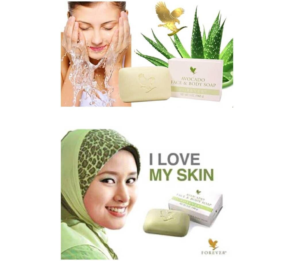 Avocado Face & Body Soap (USA)