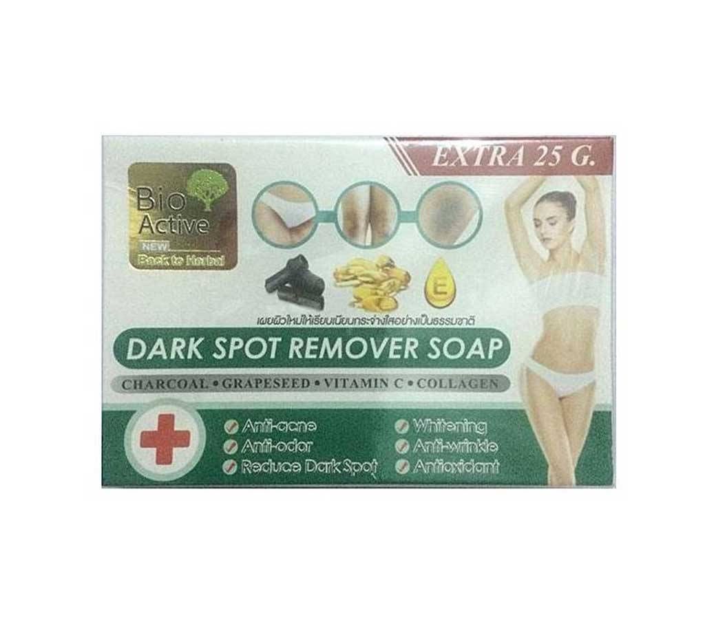 Bio Active Dark Spot Removal Soap 75g - Thailand 